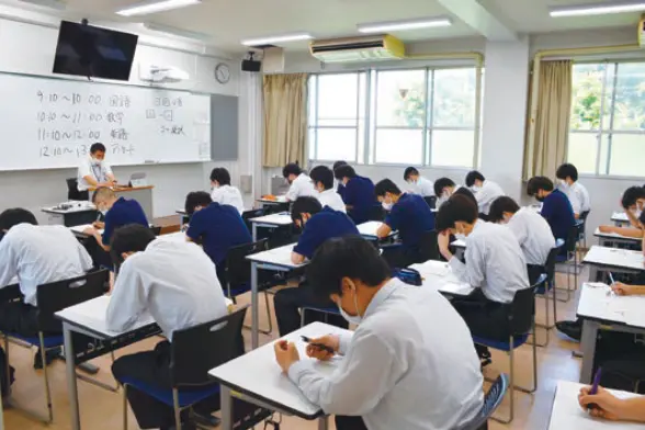 校内模試