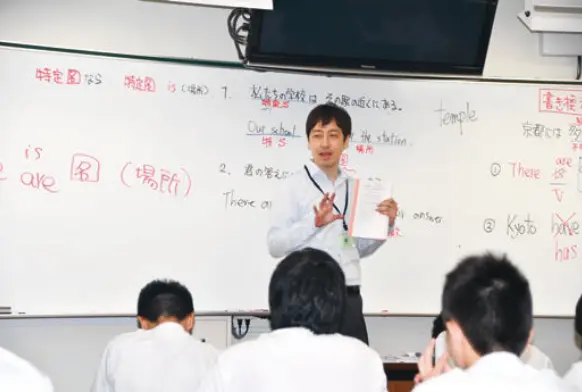 予備校講習会