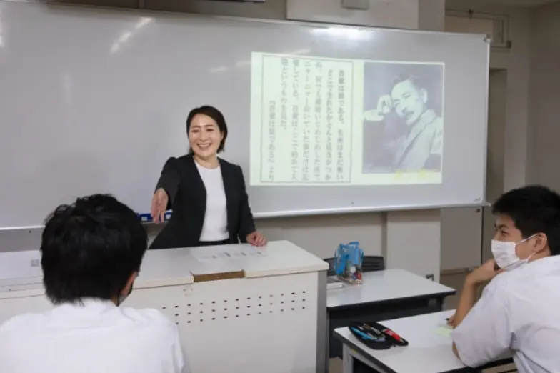 国語研究