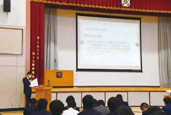 志望理由書の書き方(講演)
