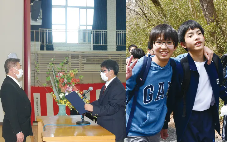 4月 入学式