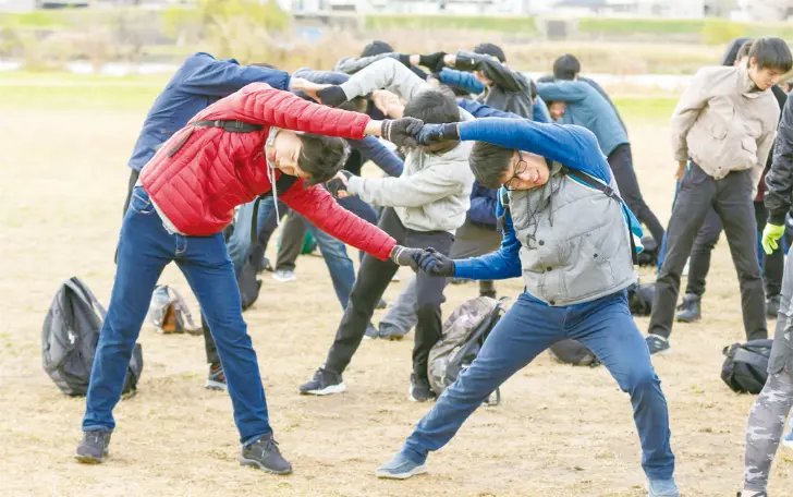 12月 強歩大会