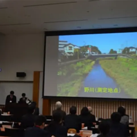 科学部