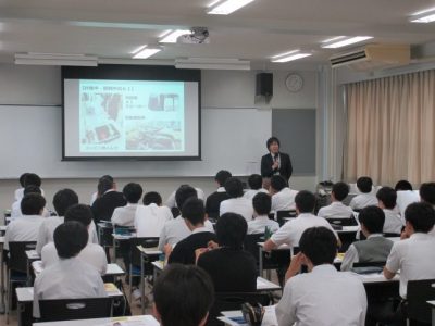 科学技術学園高等学校 普通科