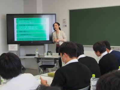 科学技術学園高等学校 普通科