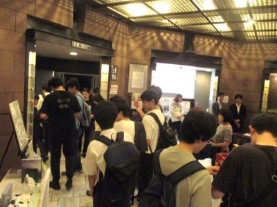 科学技術学園高等学校 普通科