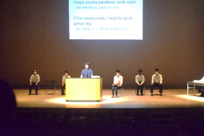 科学技術学園高等学校 普通科