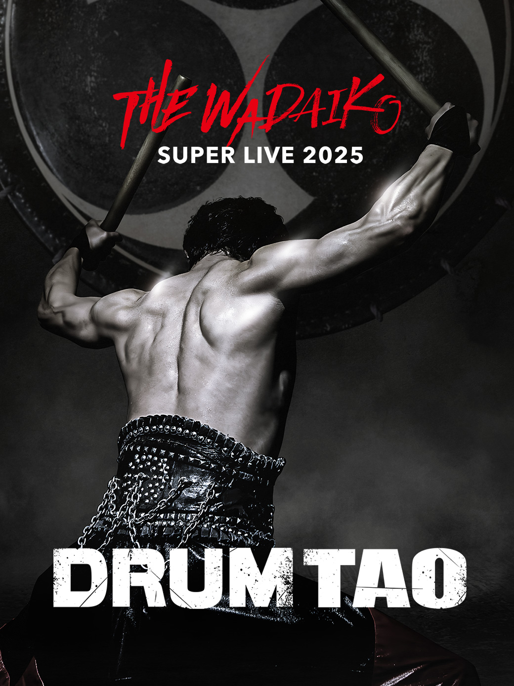 科学技術学園高等学校 普通科