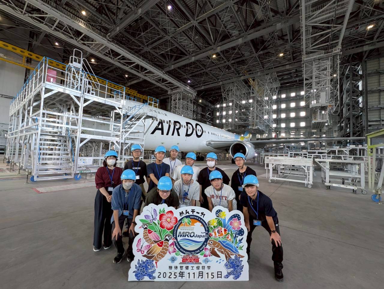 科学技術学園高等学校 普通科