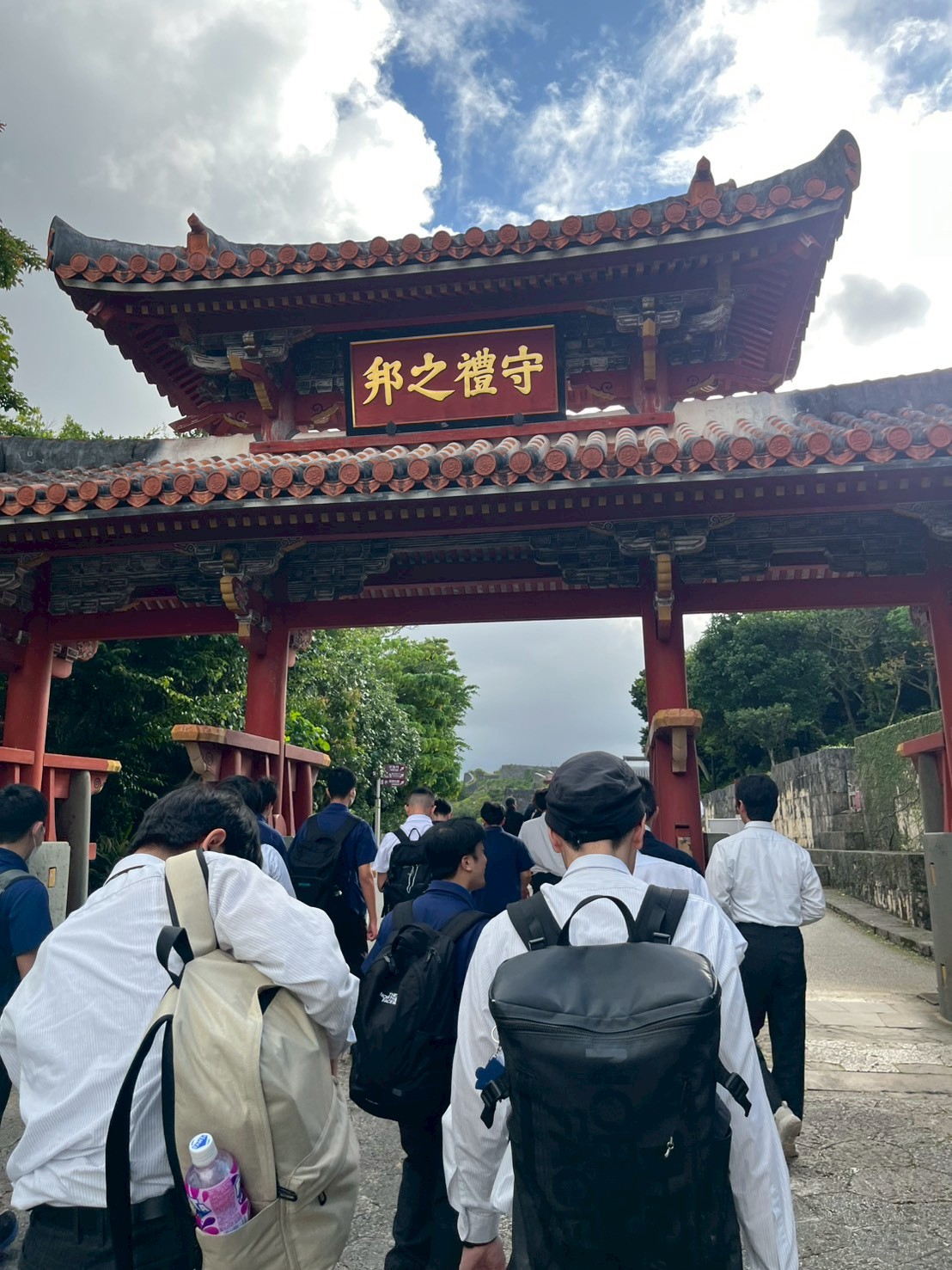 修学旅行 速報4日目 | 科学技術学園高等学校 普通科